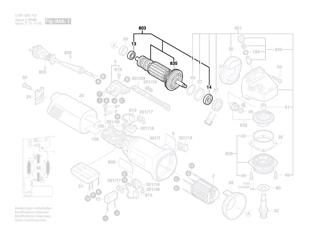 Induit BOSCH réf. 1 604 010 650